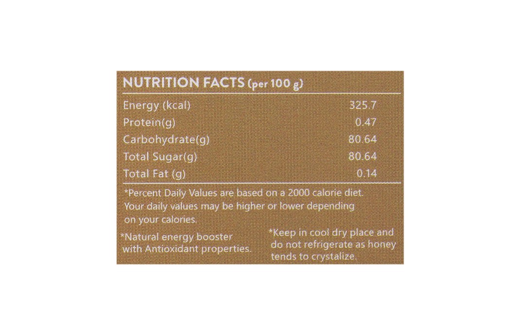 Vanantara Organic Honey with Cardamom   Box  375 grams